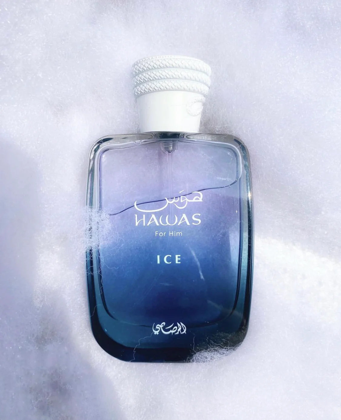 Rasasi Hawas Ice For Men 3.3 oz Eau de Parfum Spray