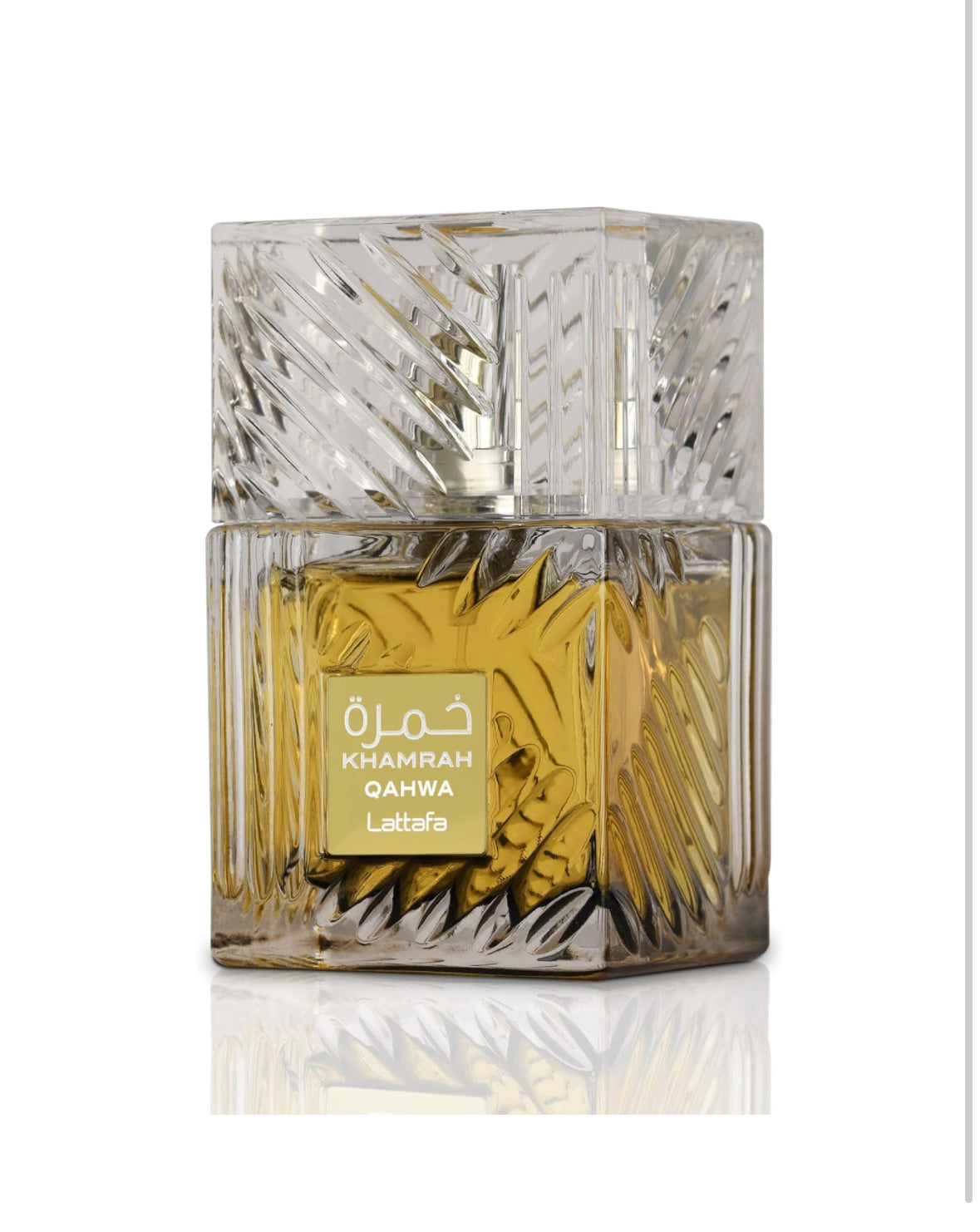 Lattafa Khamrah Qahwa - Vanilla, Warm Spicy, Cinnamon, Sweet - Eau de Parfum Long-Lasting Fragrance for Unisex, 3.4 fl.oz.