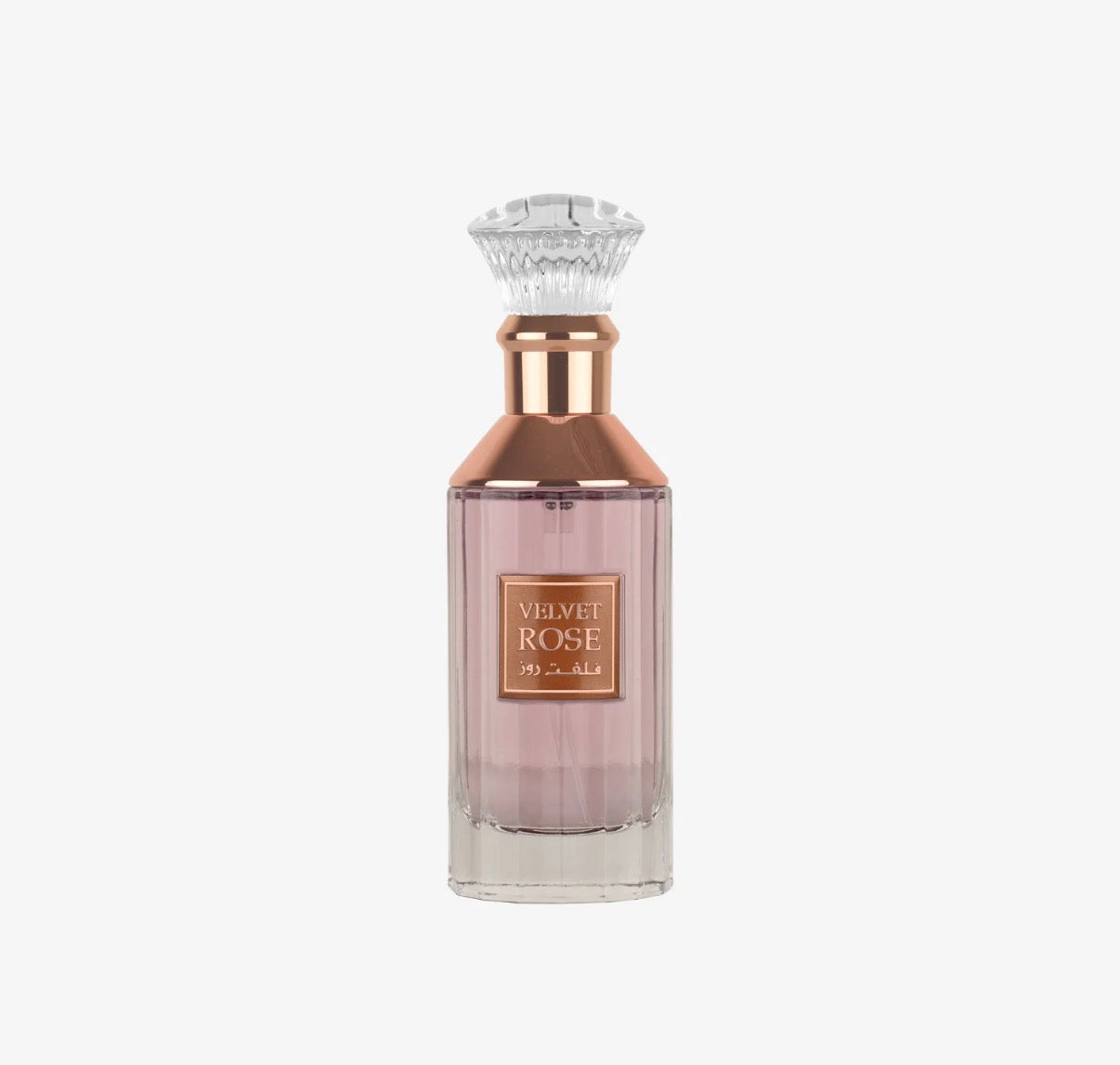 Lattafa Velvet Rose Eau De Parfum 3.4 FL Oz SPR