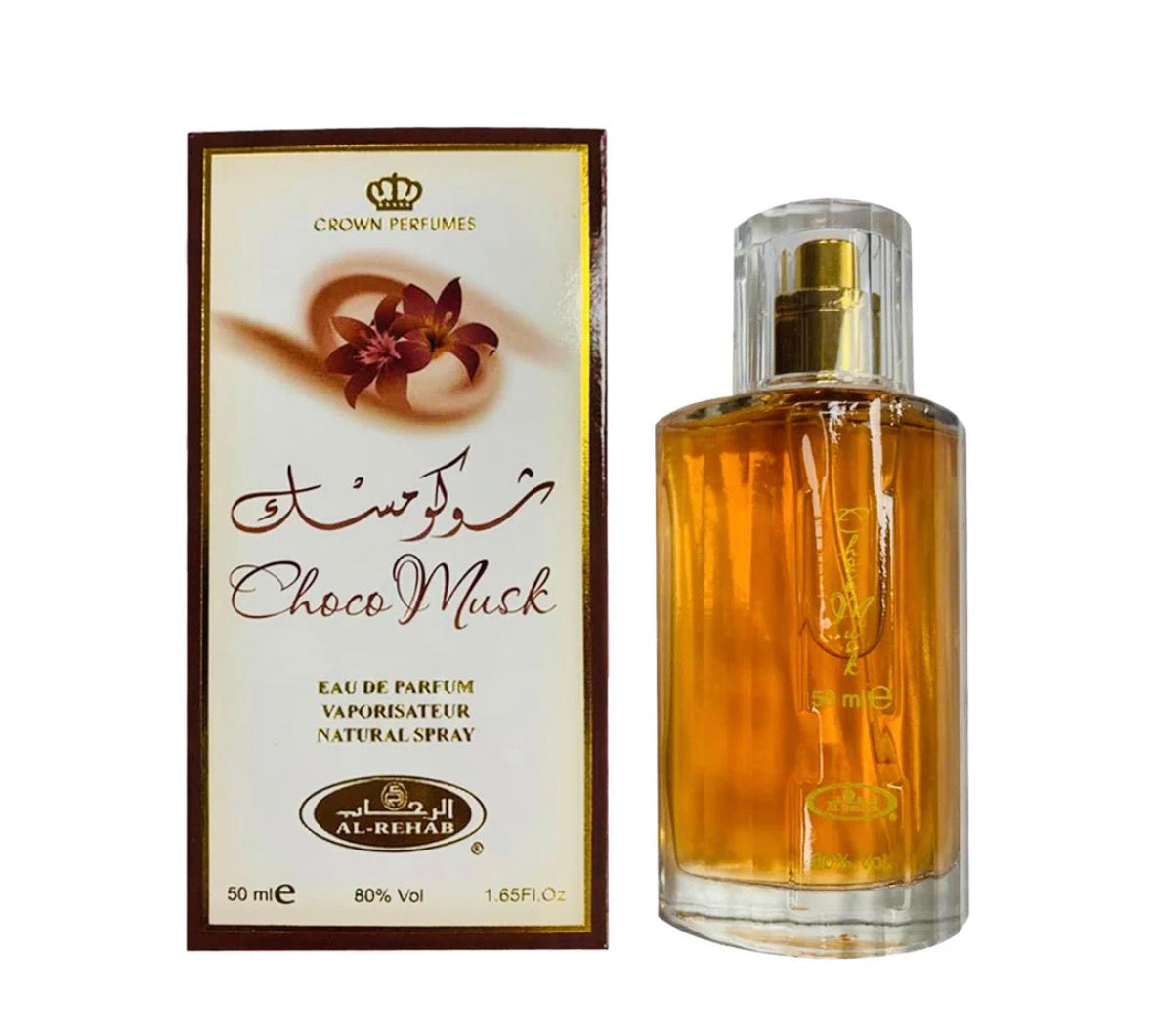 Choco Musk by Al-Rehab Eau De Parfum 1.65 FL OZ SPR