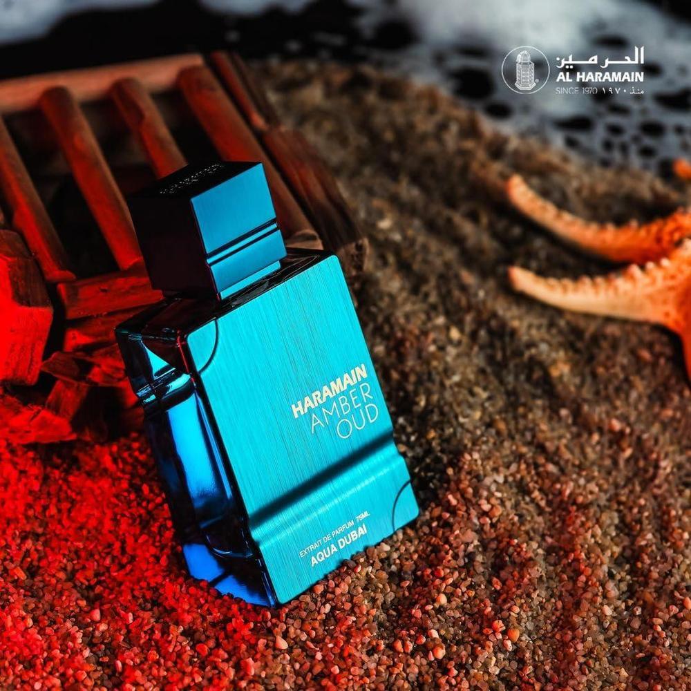 Amber Oud Aqua Dubai Eau De Parfum By Al HARAMAIN - 2.5 oz