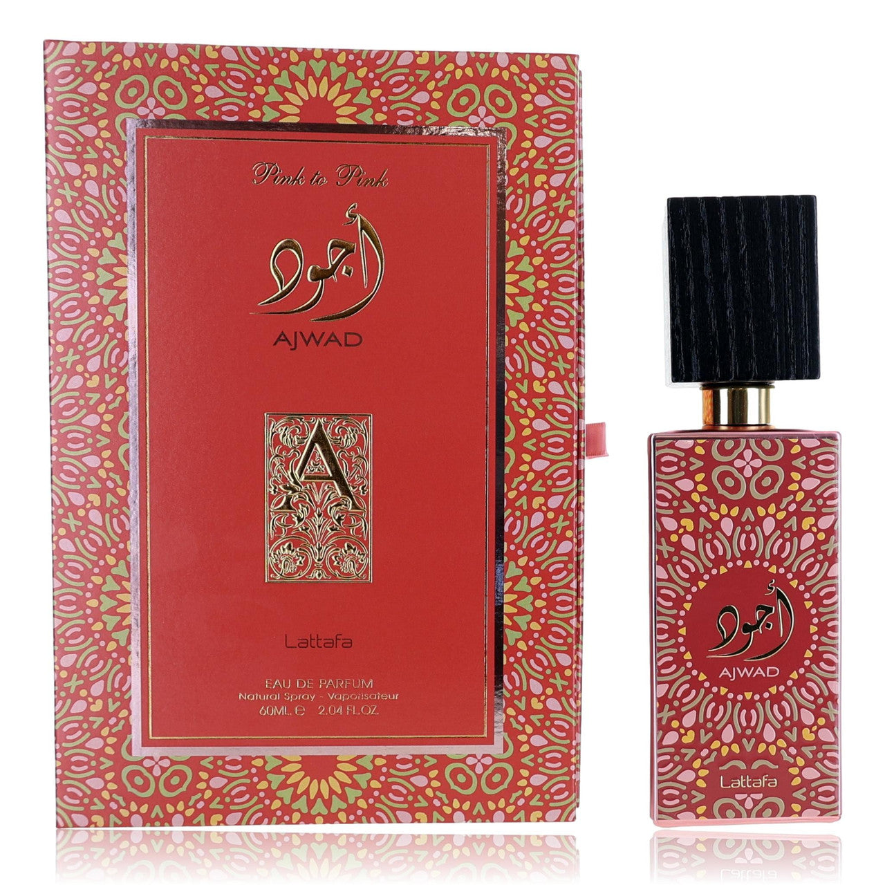 Lattafa Ajwad Pink to pink EDP 2.04 FL.OZ